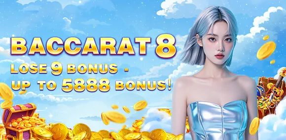 Seasonal Gaming Events